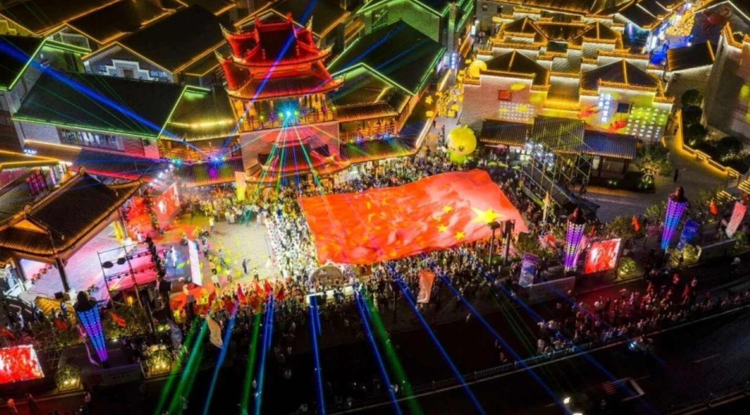 吉水井冈蜜柚丰收季：一场农文旅体融合的乡村振兴实践