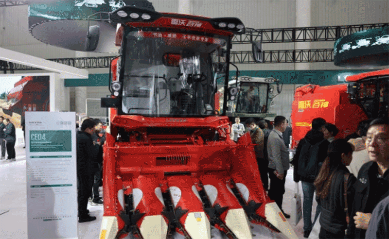 2025中国国际农业机械展览会