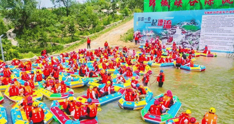 邹城农文旅融合