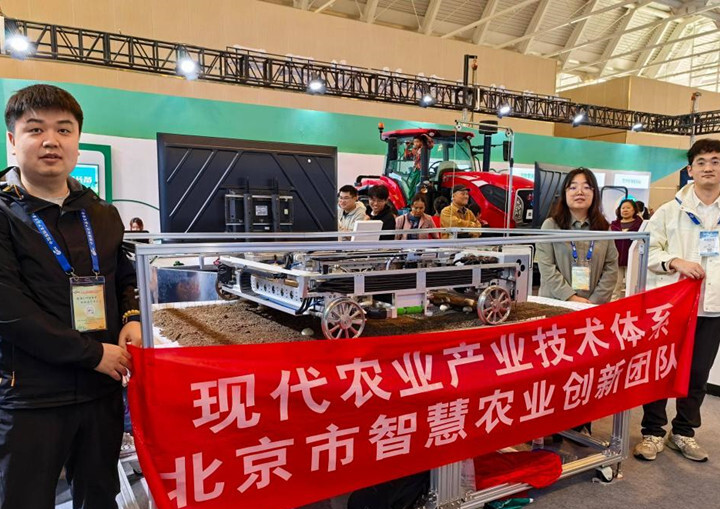 AI+生猪健康感知预警平台