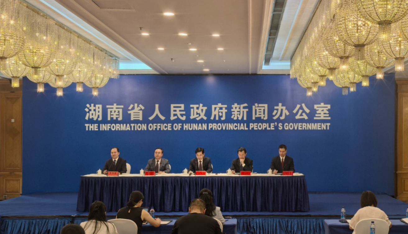 第二届湖南油茶节:科技赋能油茶,创新引领未来