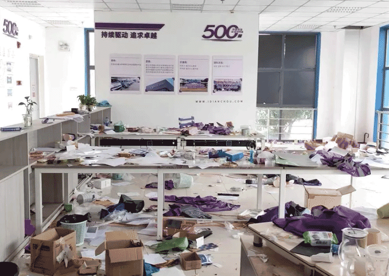 深圳点筹农业&ldquo;跑路&rdquo;事件追踪：全国数千受害者损失惨重，警方已立案调查