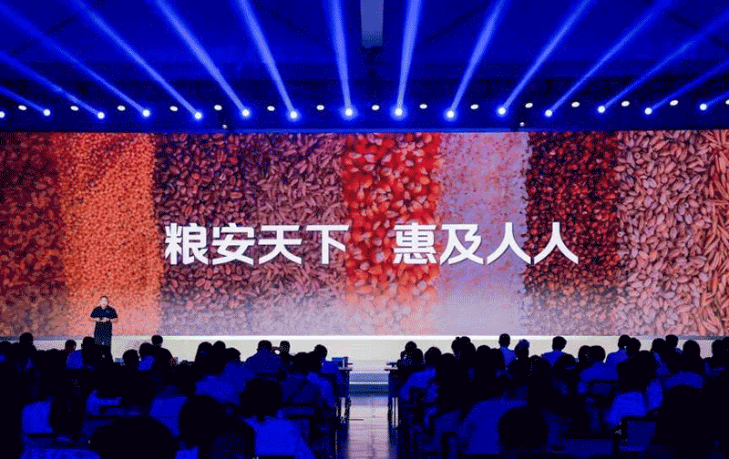 华大农业成果相关图片