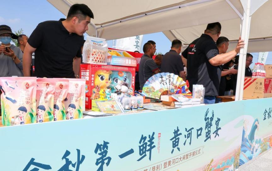 黄河口大闸蟹首次出口国外，绿色循环养殖助力产业腾飞