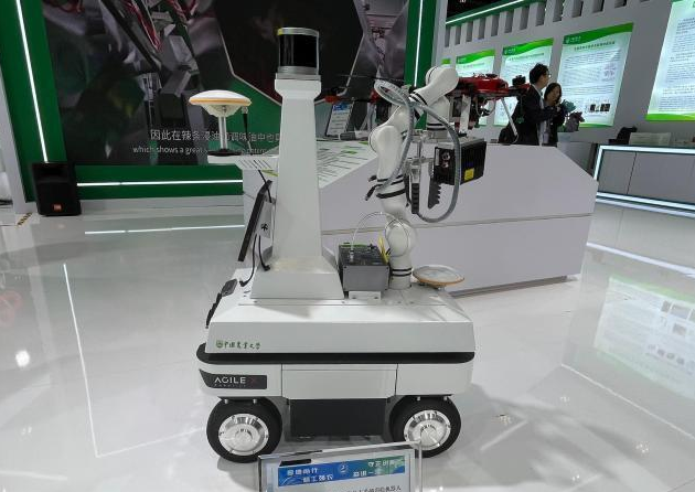 2025世界农业科技创新大会:机器人技术引领未来农业