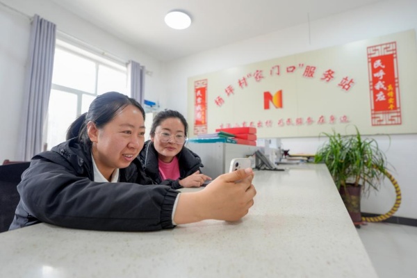 94年姑娘张玮用直播打破质疑，18万斤红梅杏48小时卖爆全国