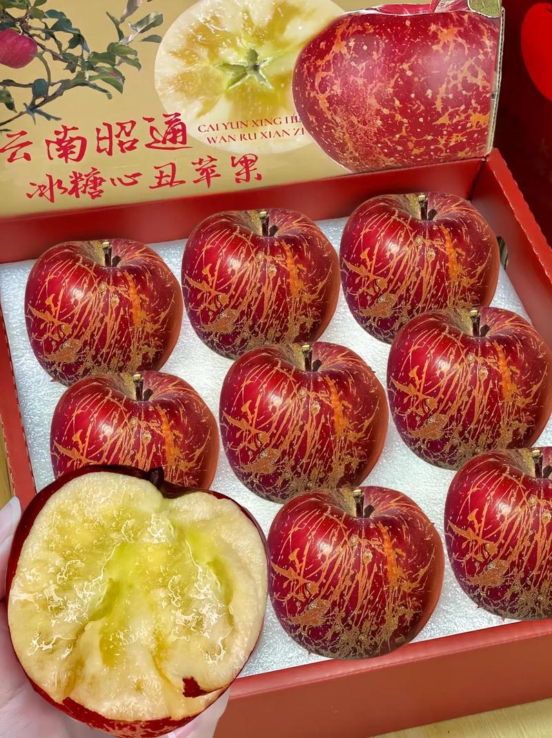 昭通“丑苹果”的逆袭之路：从深山果园走向世界餐桌