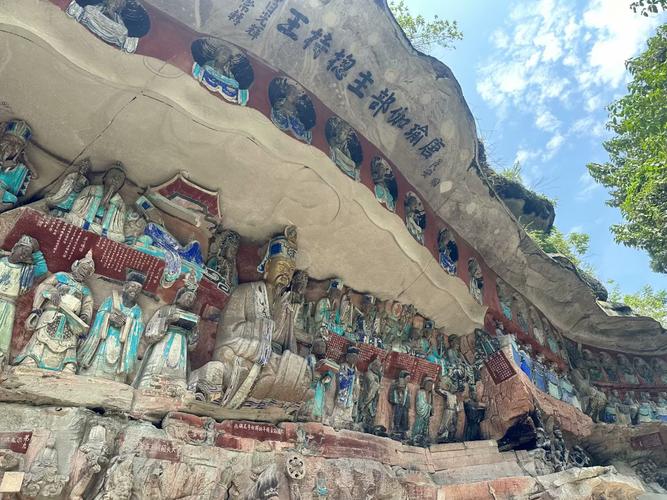 大足石刻艺术村落入选全国典范，&ldquo;石窟寺+文旅&rdquo;为乡村公共文化空间探新路