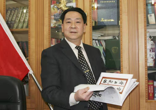 莫兆钦：中医药事业的逐梦人与领航者