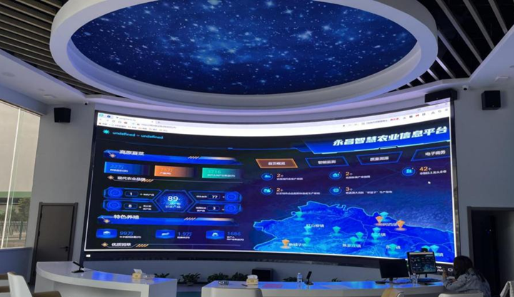 甘肃数字乡村建设提速 以数智赋能绘就乡村振兴新图景