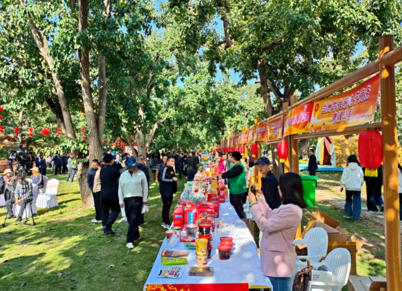 兰州特色农业高质量发展助力乡村振兴与农民增收