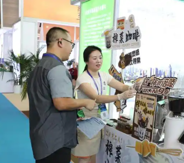 农产品创新正当时：榨菜咖啡与沙棘汁引领市场新风向