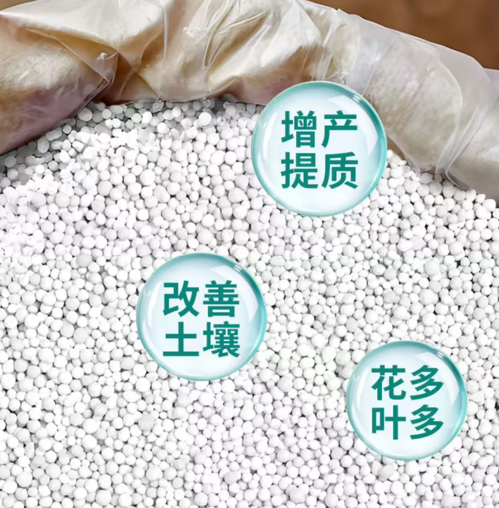 美国将钾盐列为关键矿物，全球钾资源战略格局生变