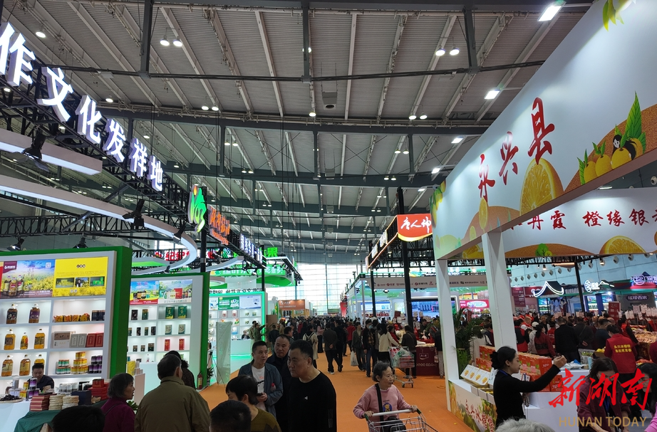 第二十六届中国中部（湖南）农业博览会成功举办：搭建全球农业合作平台，推动国际经贸深度融合