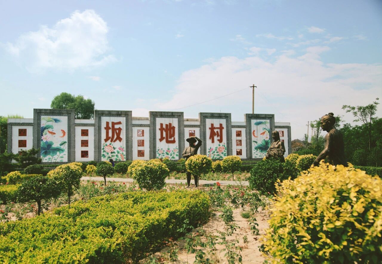 从“吃水艰难”到“人气兴旺”：一个北方山村的振兴答卷