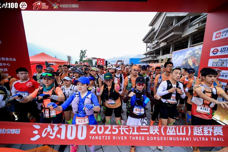 三峡库区:体旅融合绘就发展新画卷