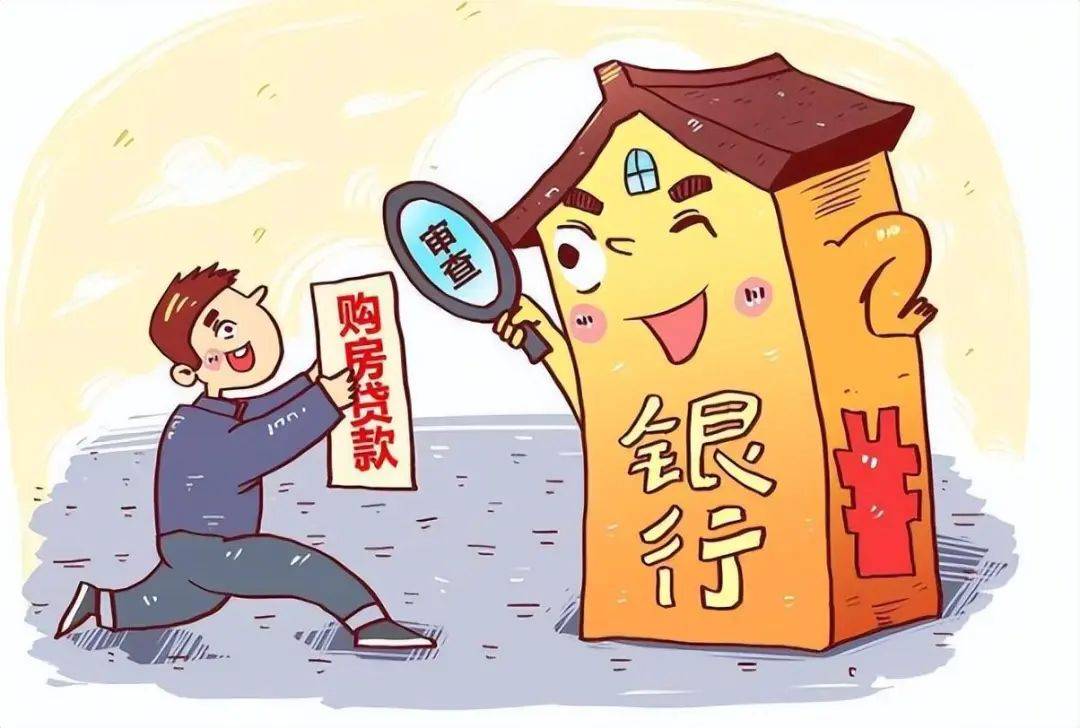 《湖北省农民个人信用价值和农村资产信用价值贷款试点办法》政策解读