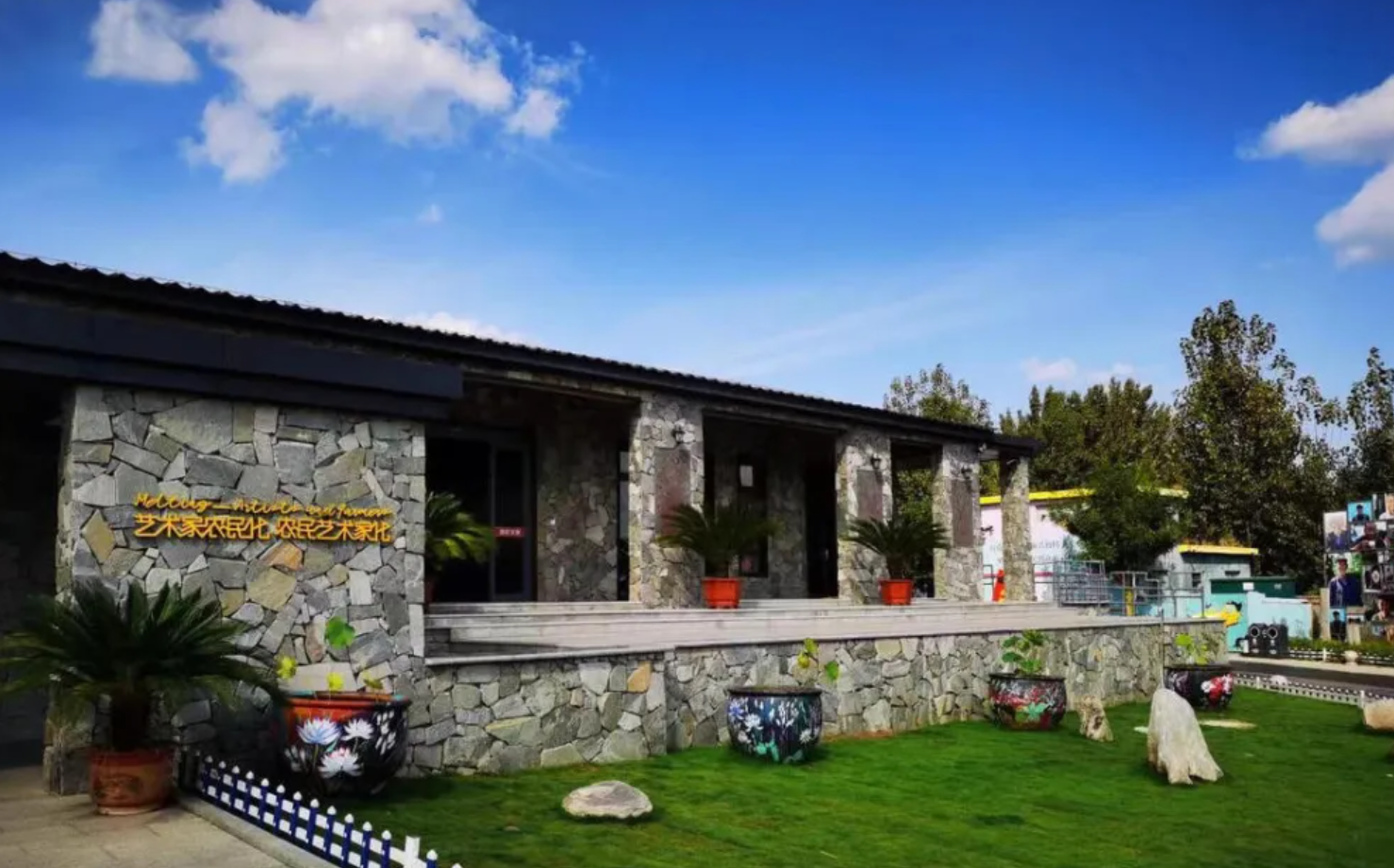 从&ldquo;一村出彩&rdquo;到&ldquo;一片共富&rdquo;：常山示范片区的抱团突围之路