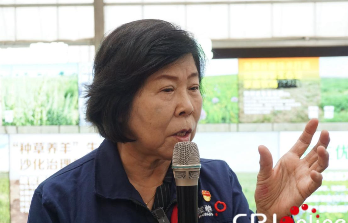 邢旗：扎根草原几十载 科研奉献谱华章