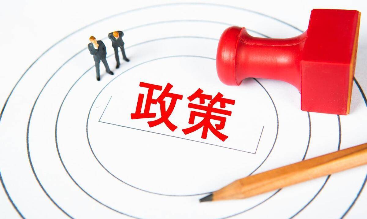 《2026年国家动物疫病免疫技术指南》印发