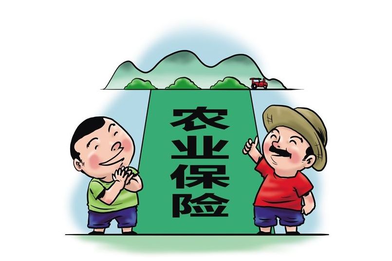 农业保险新指南：《农业保险十问十答》解农民心头惑