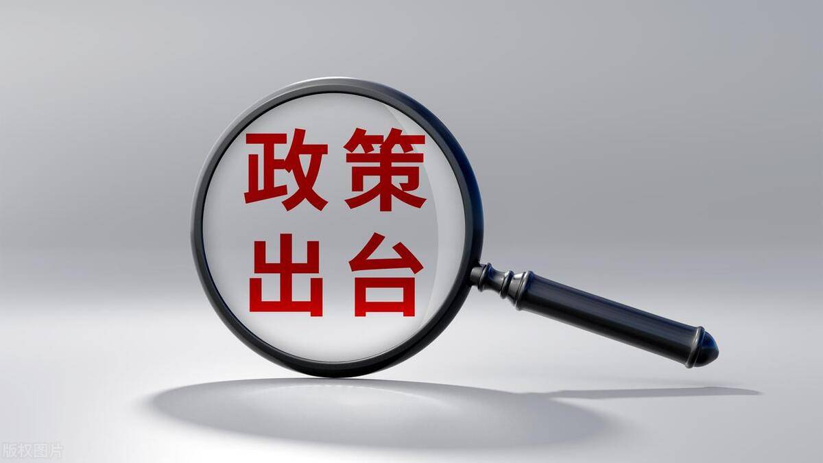 《广西壮族自治区粮食安全保障条例》出台，农民朋友迎来&ldquo;定心丸&rdquo;