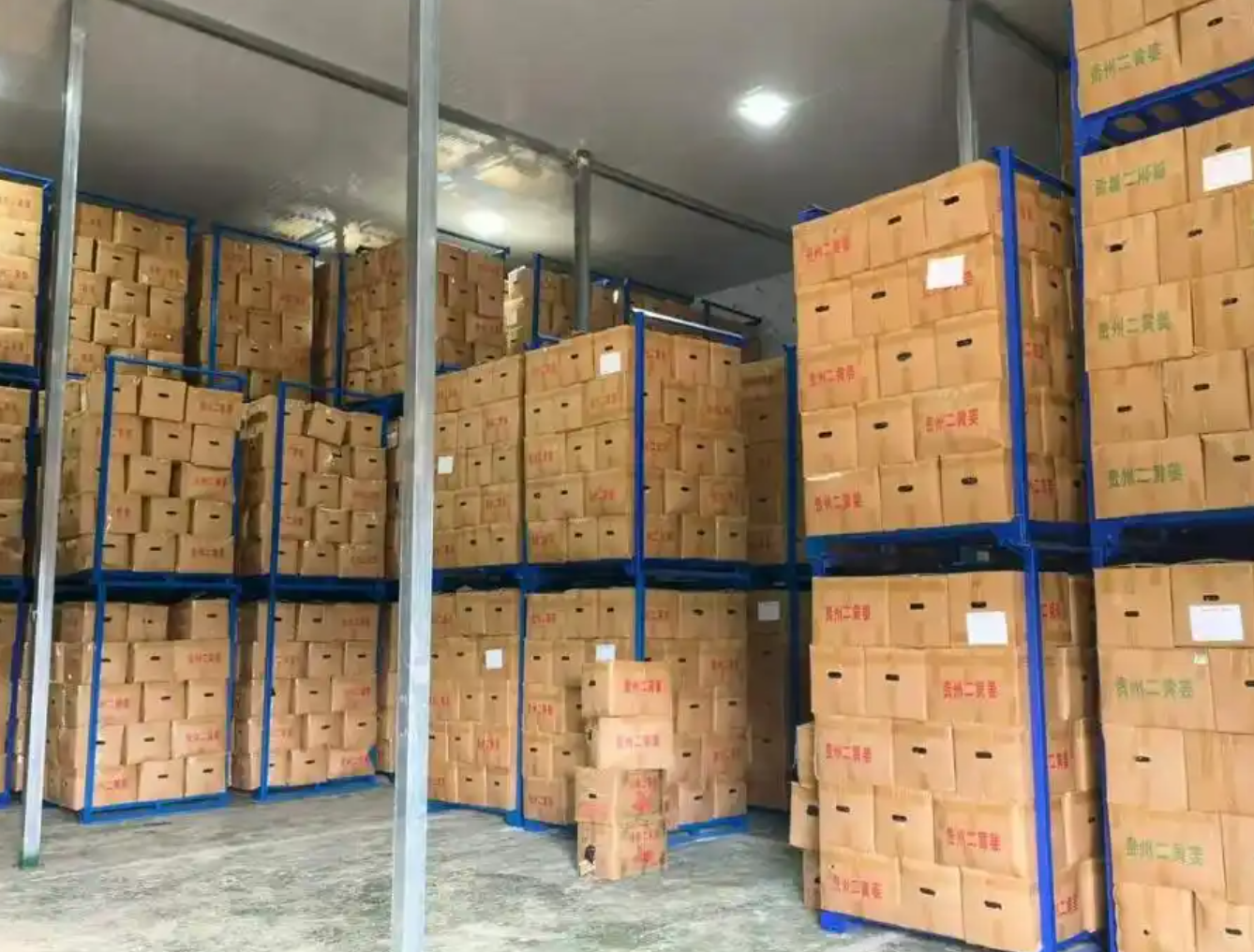 贵州省农业在建项目超预期完成投资,助力现代农业高质量发展