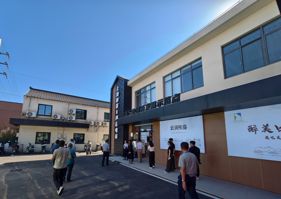 旧村委会与现在基地对比