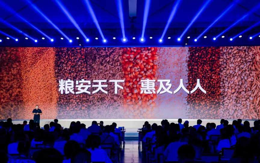 华大农业成果相关图片