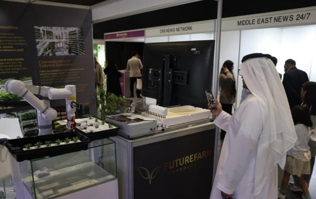 垂直农业相关图片