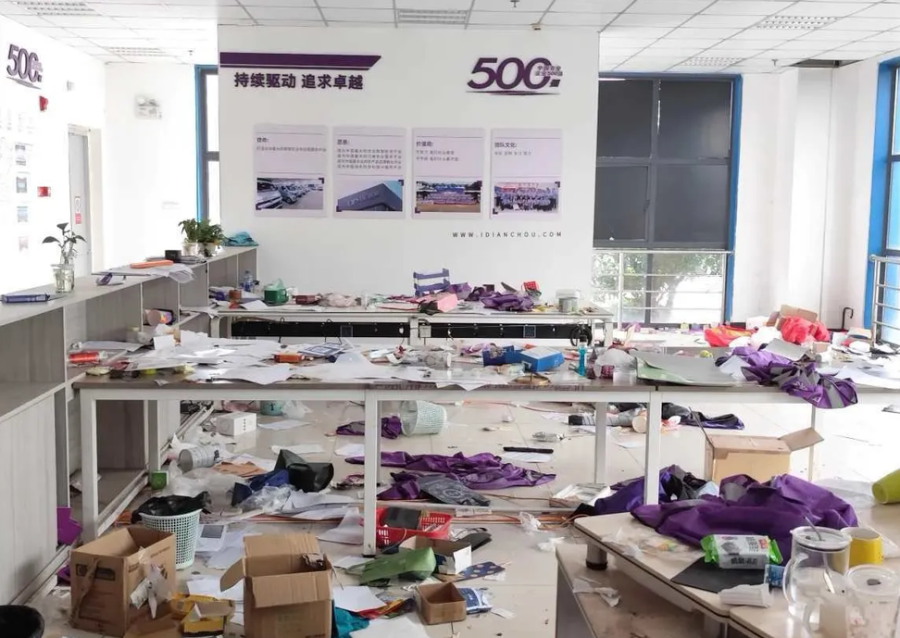 深圳点筹农业“跑路”事件追踪