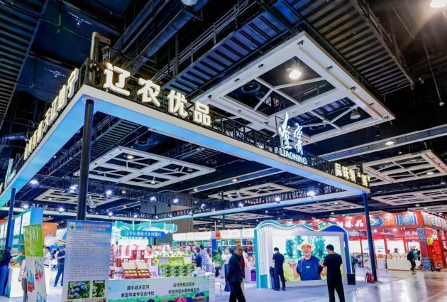农博会国际展区