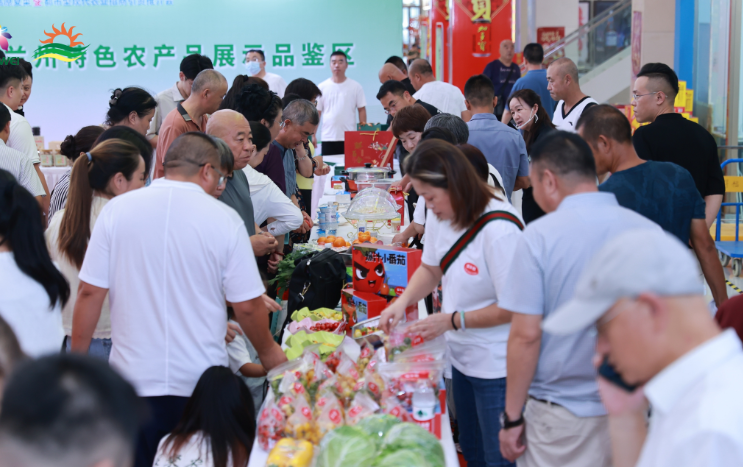 兰州市政府负责同志介绍情况
