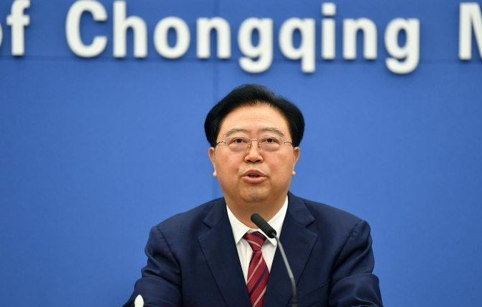 重庆特色农业产业