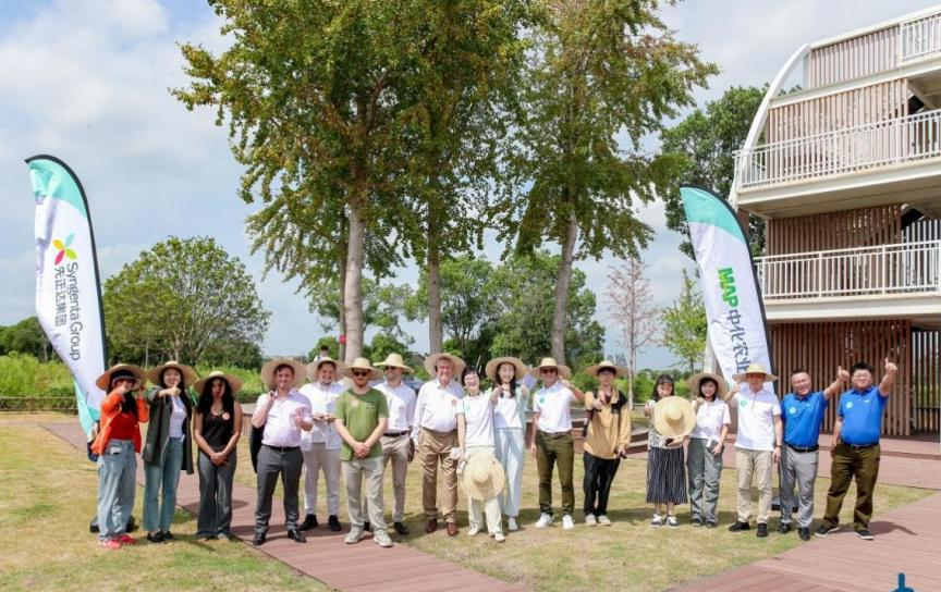 中化农业MAP技术服务中心