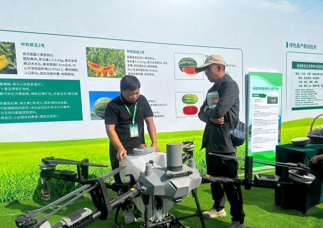 新疆农业科技成果