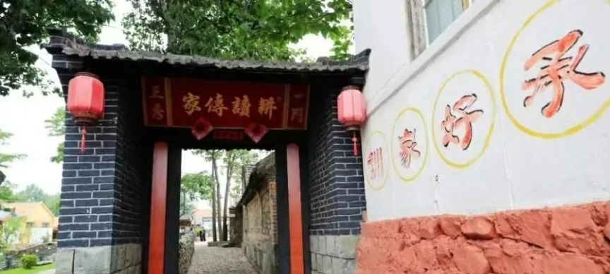 温泉街道农村人居环境整治相关场景