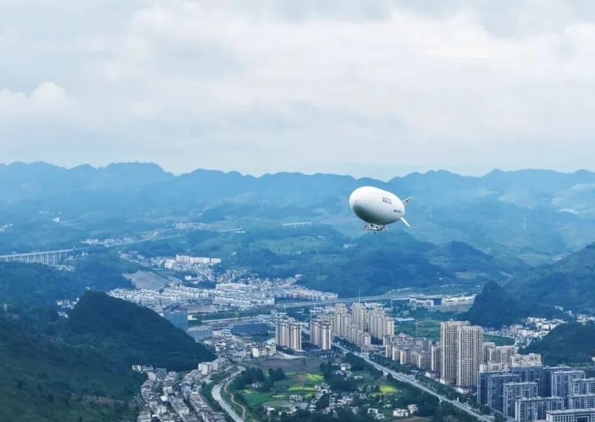 关岭自然景观与飞艇