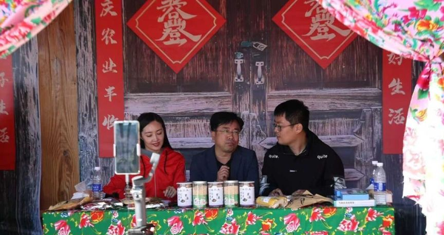 突泉县乡村景象