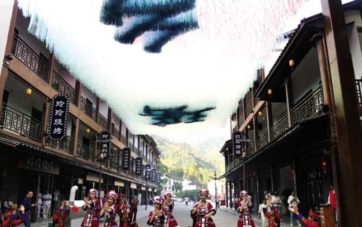 沉浸式史诗秀演