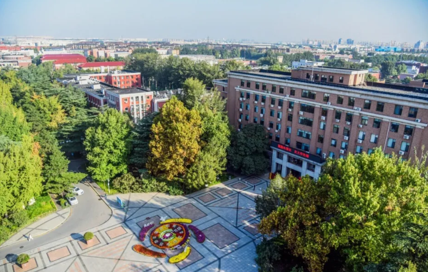 中国农业大学迎来建校 120 周年华诞