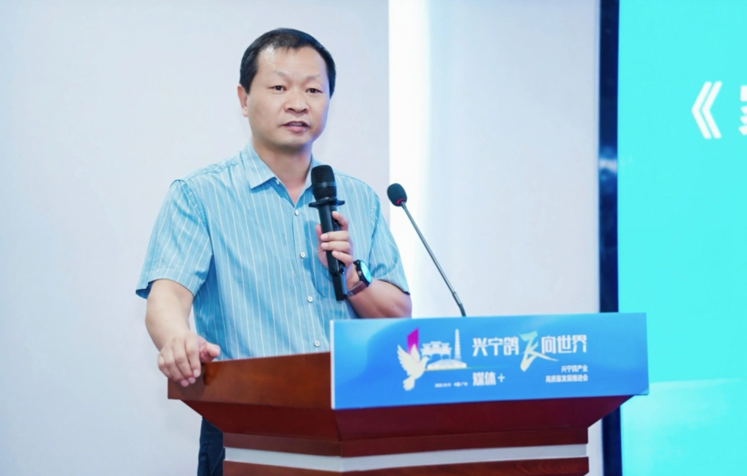 侯卓成大会发言