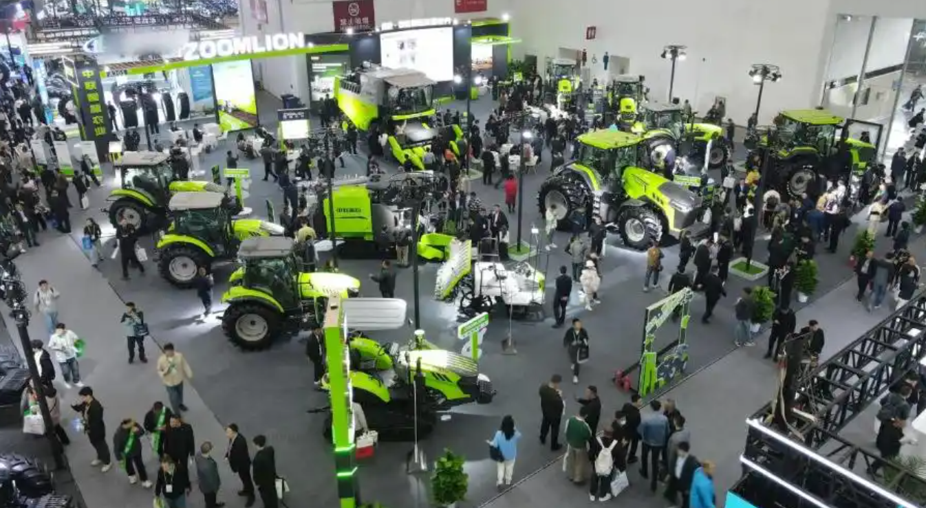 2025中国国际农业机械展览会