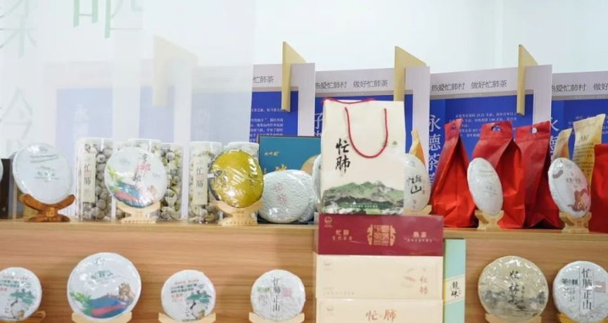 茶之韵初制厂生产线