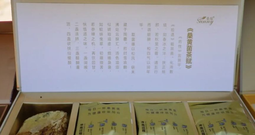 鱼河峁稻蟹礼盒