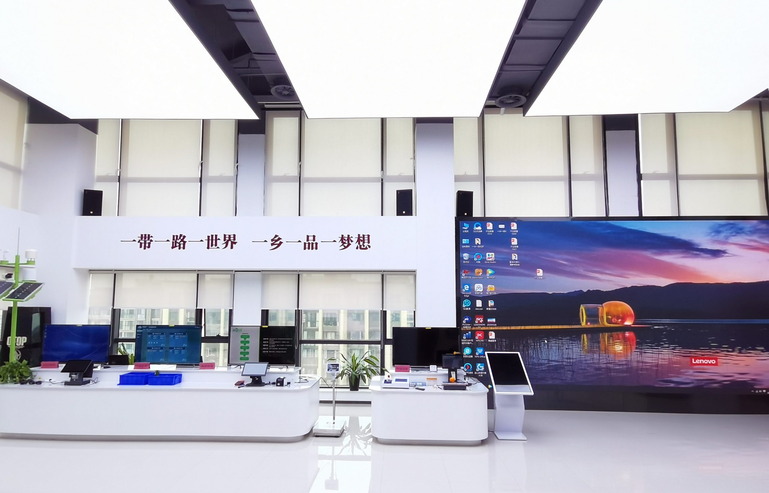 一乡一品产业促进计划发布《白皮书》成立产业发展母基金