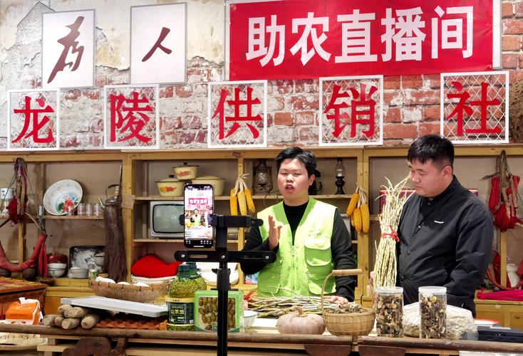 7月中国电商物流指数创新高，农村电商成强劲引擎