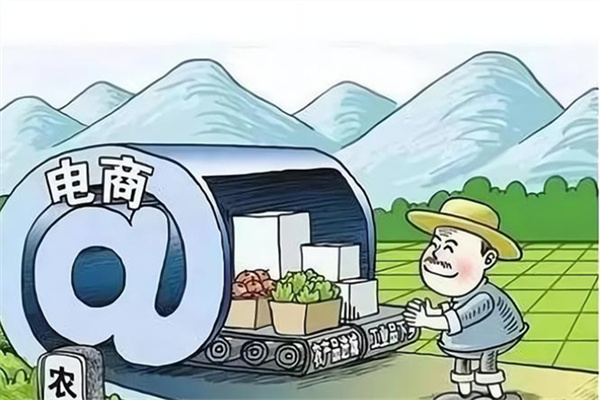 干货收藏！农村电商最全指南，手把手教你开店赚钱