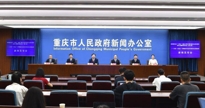 重庆“十四五”农业农村工作提前完成14项指标，绘就现代化新篇章