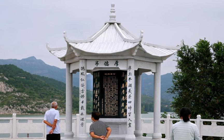 厚庄广场